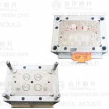 4 cavities pepper cap mould
