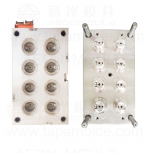 8 cavities  aerosol cap mould