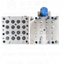 16 cavities  press cap lower cap mould