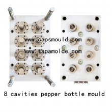 8 cavities pepper bottle mould